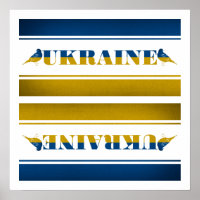Drapeau Ukraine, Oiseaux Nightingale Nationaux