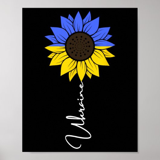 Poster Drapeau Ukraine Tournesol 1 (Devant)