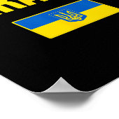 Poster Drapeau ukrainien d'Ukraine 3  (Coin)