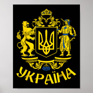 Poster Drapeau ukrainien Symbole Tryzub Amour Soutien Ukr