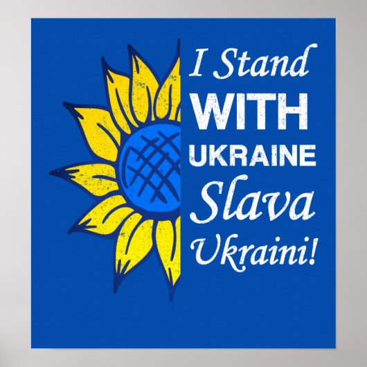 Poster Drapeau Ukrainien Tournesol (Devant)