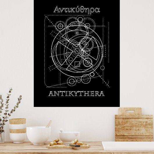 Poster Drawing d'Antikythera (Cuisine)