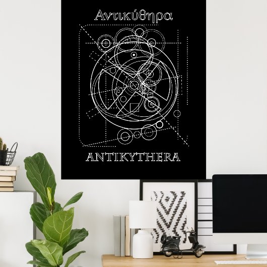 Poster Drawing d'Antikythera (Bureau à domicile)