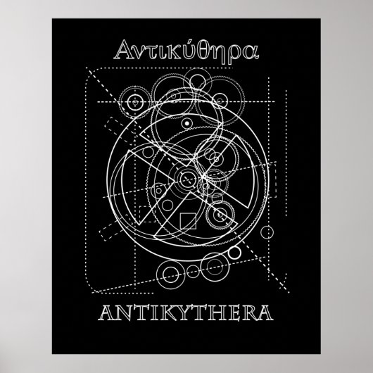 Poster Drawing d'Antikythera (Devant)