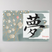 Poster Dream (kanji) (Devant)