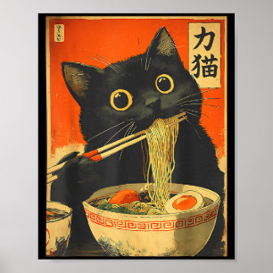 Poster Drôle Anime Rétro Chat Ramen Japonais Chat Graphiq