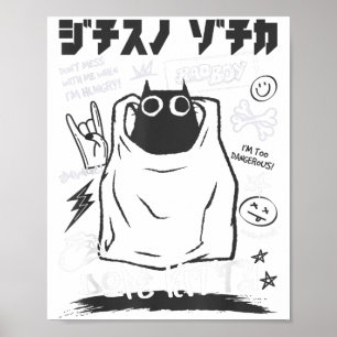 Poster Drôle Cartoon Japonais Chat Noir Humoristique Kitt