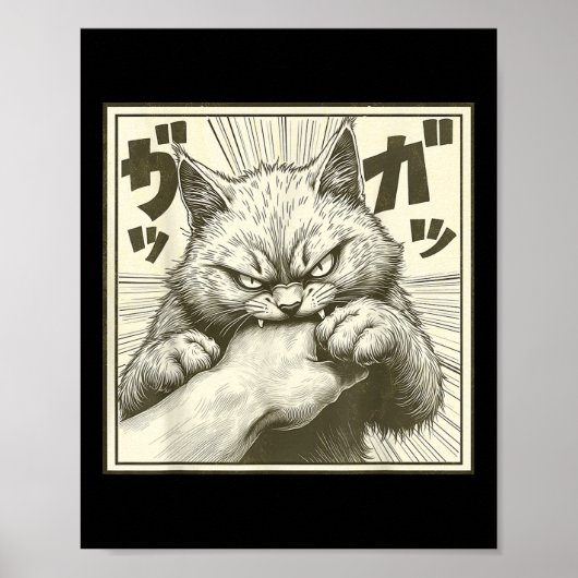 Poster Drôle Cat Graphic Tee Japonais Anime Cat Bite (Devant)