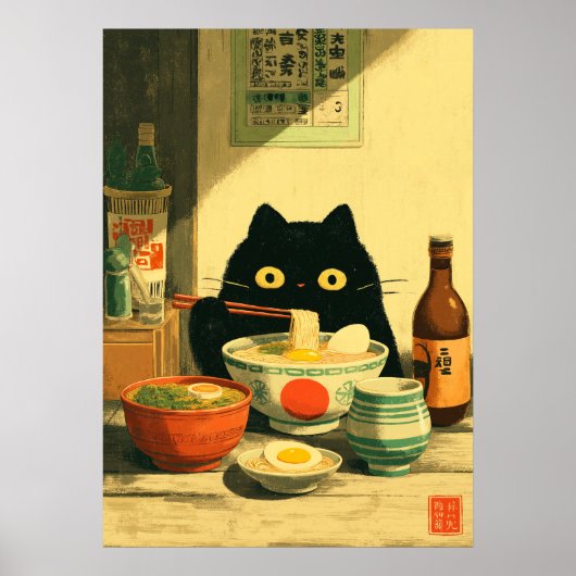 Poster Drôle chat noir manger Ramen (Devant)