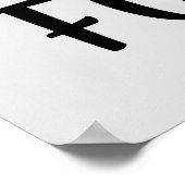 Poster drôle de dimanche football Jésus mot art (Coin)