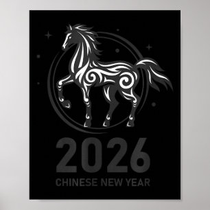 Poster Drôle du Nouvel An - Bonne année chinoise 2026 - F