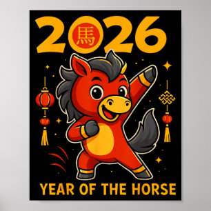 Poster Drôle Kawaii Lunaire 2026 Année du Cheval Chinois