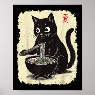 Poster Drôle Kitten Manger Ramen Japonais Kawaii Anime Ca