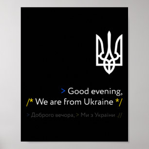 Poster Drôle Ukraine Russe Bonsoir Nous Sommes D'Ukr