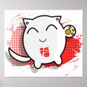 poster du chat japonais (Devant)