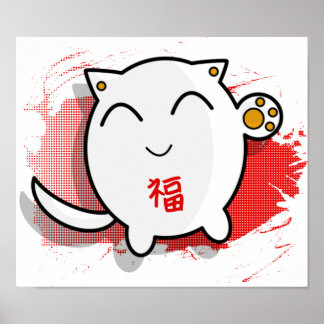 poster du chat japonais