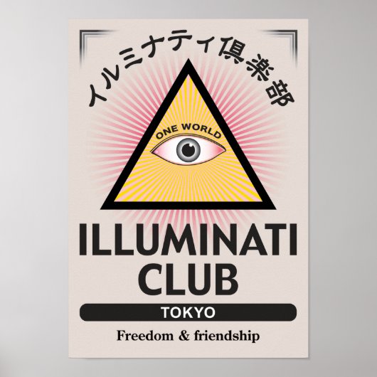 Poster du Club Illuminati-01 (Devant)