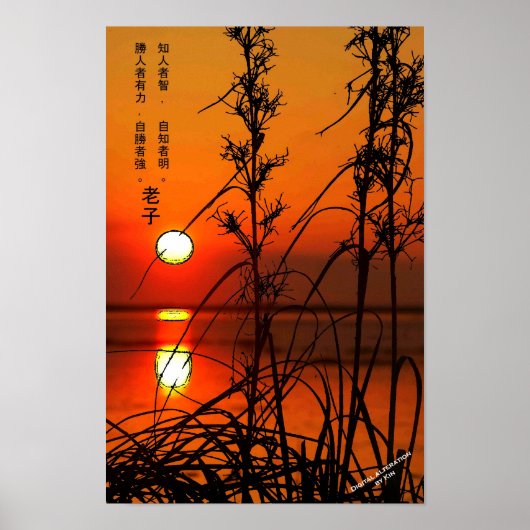 Poster du coucher du soleil Lao Tu (Devant)