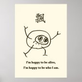 Poster du Dharma (Devant)