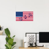 Poster du drapeau américain (Bureau à domicile)