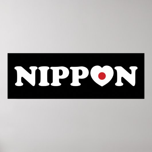 Poster du drapeau Nippon Love Heart (Devant)