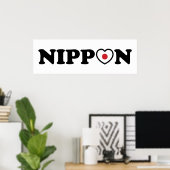 Poster du drapeau Nippon Love Heart (Bureau à domicile)