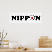 Poster du drapeau Nippon Love Heart (Cuisine)