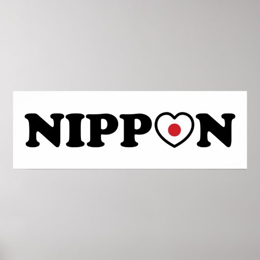 Poster du drapeau Nippon Love Heart (Devant)