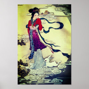 Poster du Festival de mi-automne