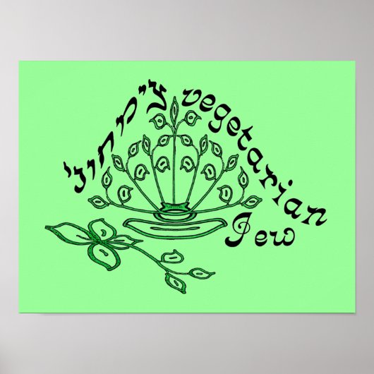 Poster du juif de légumes (Devant)