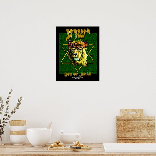 Poster du Lion de Juda (Cuisine)
