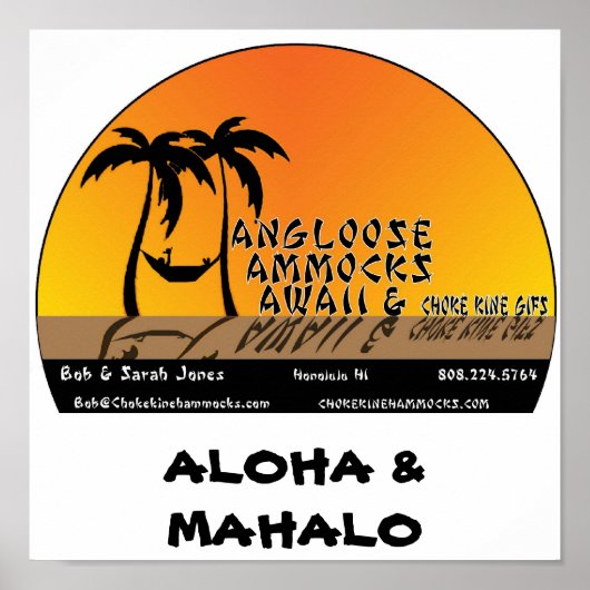 Poster du logo de l'entreprise (Devant)