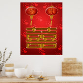 Poster du Mariage chinois Double Bonheur (Cuisine)