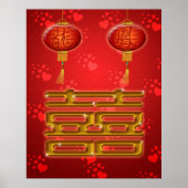 Poster du Mariage chinois Double Bonheur (Devant)
