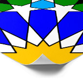 Poster du motif géométrique islamique (Coin)