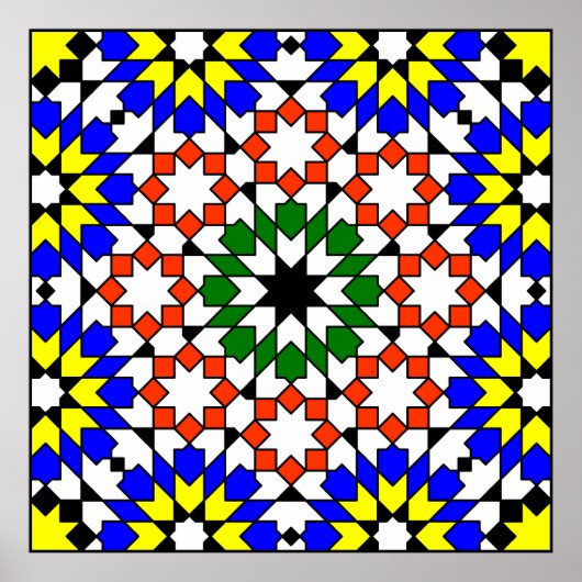 Poster du motif géométrique islamique (Devant)