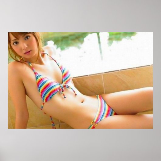 Poster du mur de beauté asiatique 2016 (Devant)