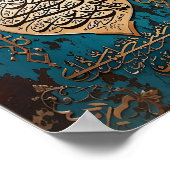 Poster du mur islamique (Coin)