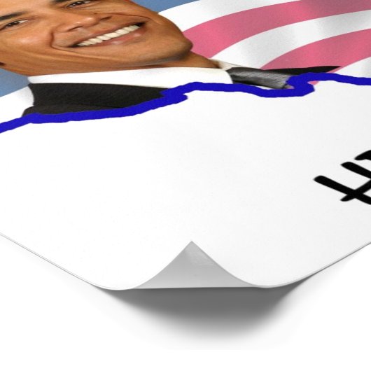 Poster du nom béni (Coin)