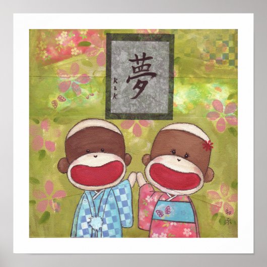 Poster du Nouvel An (Devant)