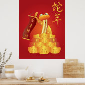 Poster du Nouvel An chinois du serpent (Cuisine)
