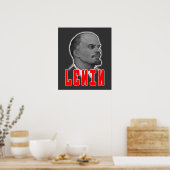 Poster du profil de Lenin (Cuisine)
