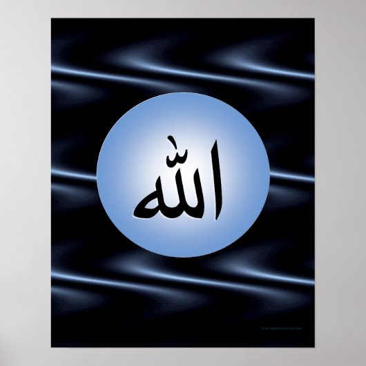 Poster du Seigneur de l'Univers (Devant)