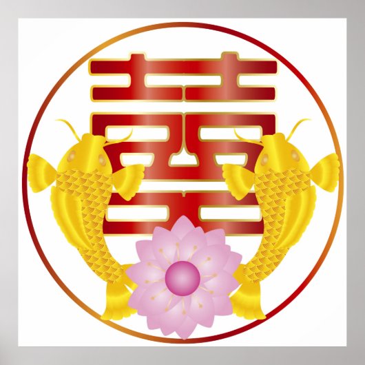 Poster du symbole Mariage de la paire de poissons (Devant)