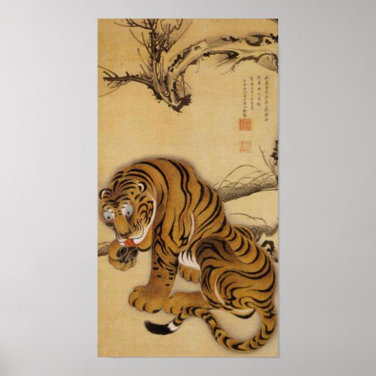 Poster du tigre Ito Jakuchu (Devant)