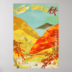 Poster du Vintage voyage de l'automne du Japon