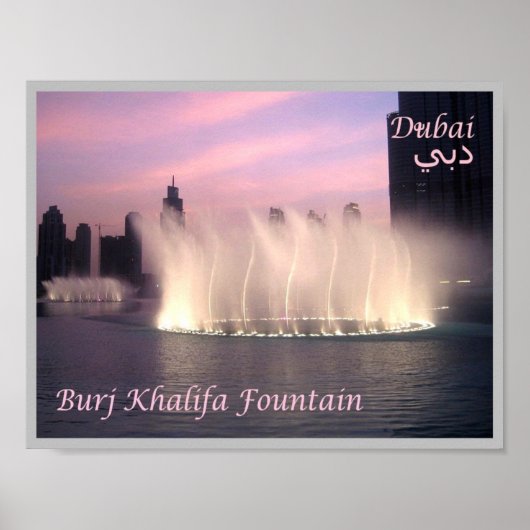Poster Dubaï - Fontaine Burj Khalifa (Devant)