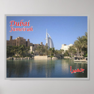 Poster Dubaï - Jumeirah -