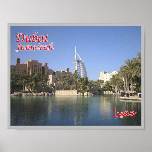 Poster Dubaï - Jumeirah - (Devant)