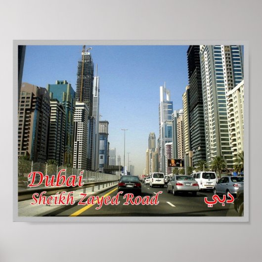 Poster Dubaï - Sheikh Zayed Road - (Devant)